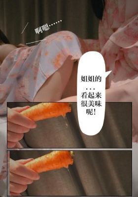 173关于姓x电视剧